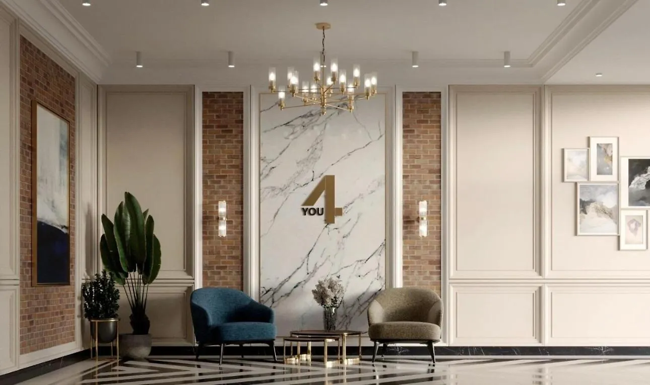 Жк 4You Бизнес Класс Almaty Apartment